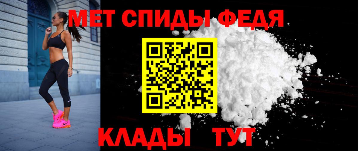 АМФ 98% Донской
