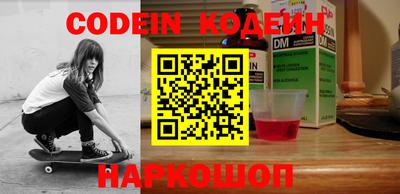 дурь Кумертау
