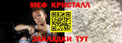 дурь Кумертау
