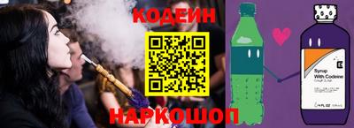 дурь Кумертау