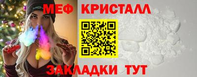 дурь Кулебаки