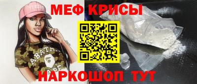 дурь Кумертау