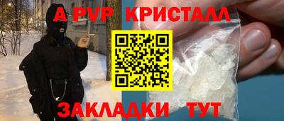 дурь Кумертау
