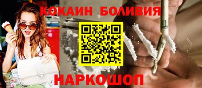 дурь Кулебаки