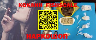 дурь Кумертау