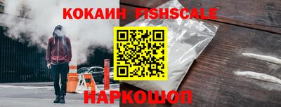 крисы Кунгур