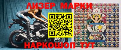 дурь Кумертау