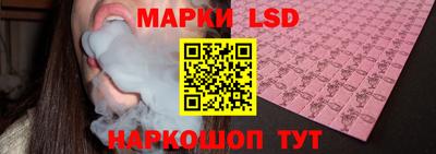 дурь Кумертау