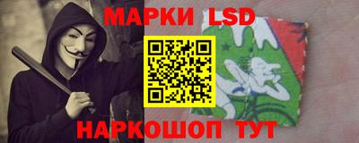 крисы Кунгур
