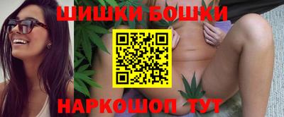 дурь Кумертау