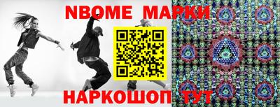 дурь Кумертау