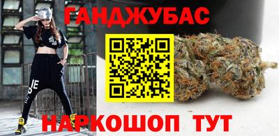 крисы Кунгур