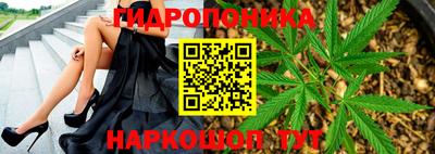 дурь Кулебаки