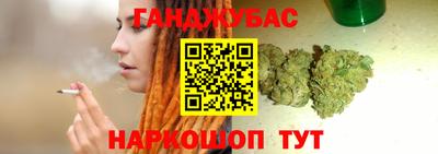дурь Кулебаки