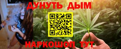 дурь Кулебаки
