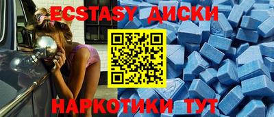 дурь Кулебаки