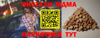 дурь Кулебаки