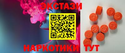крисы Кунгур