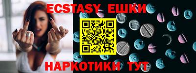 дурь Кумертау