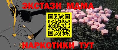 дурь Кулебаки
