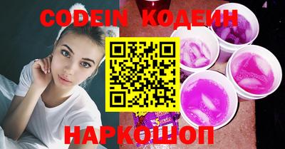 крисы Кунгур