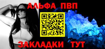 дурь Кулебаки