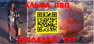 дурь Кумертау
