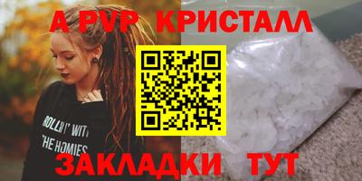 дурь Кумертау