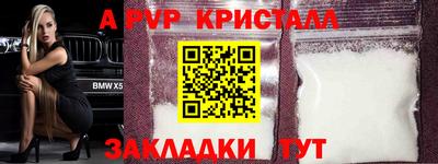 дурь Кулебаки