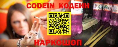 дурь Кулебаки