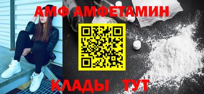 крисы Кунгур