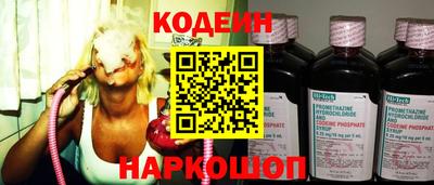 крисы Кунгур