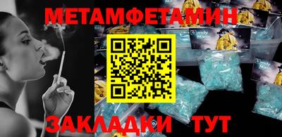 дурь Кумертау