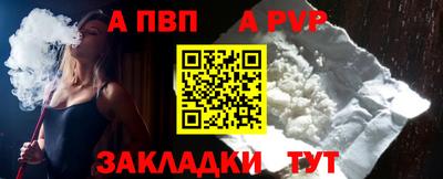 дурь Кумертау