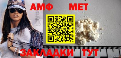 дурь Кулебаки