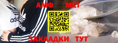 крисы Кунгур