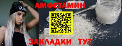дурь Кулебаки