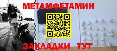 дурь Кулебаки