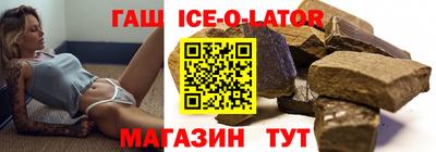 дурь Кулебаки