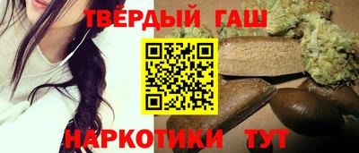 дурь Кумертау