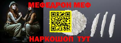 крисы Кунгур