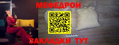 дурь Кулебаки