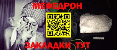 дурь Кулебаки