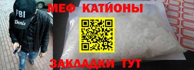 дурь Кумертау