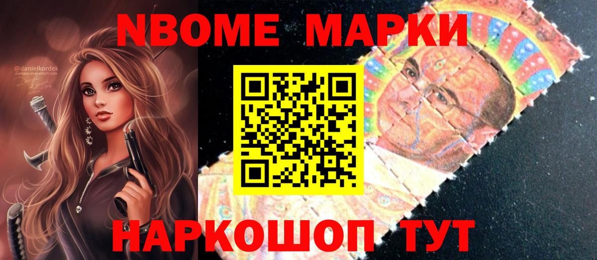 Донской  Лсд 25 экстази кислота  Лсд 25 экстази кислота  Вход с VPN 